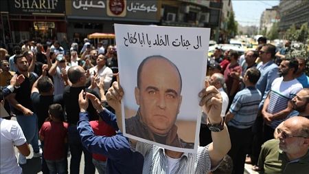 Rassemblement jeudi 1er juillet 2021 de 18h30 à 19h30 devant la représentation de l’autorité palestinienne, 14 rue du Commandant Léandri, 75015 Paris (métro Convention)